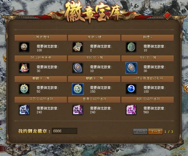 币海小渔夫on X: 