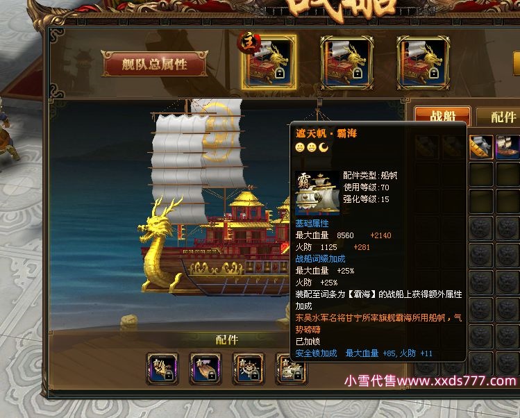 【大幅値下げ❗】新品　中国石刻大観　第一　第二　第三　資料編　計32冊 大幅値下げ❗ふ】新品 中国石刻大観 第一 第二 第三 資料編 計32