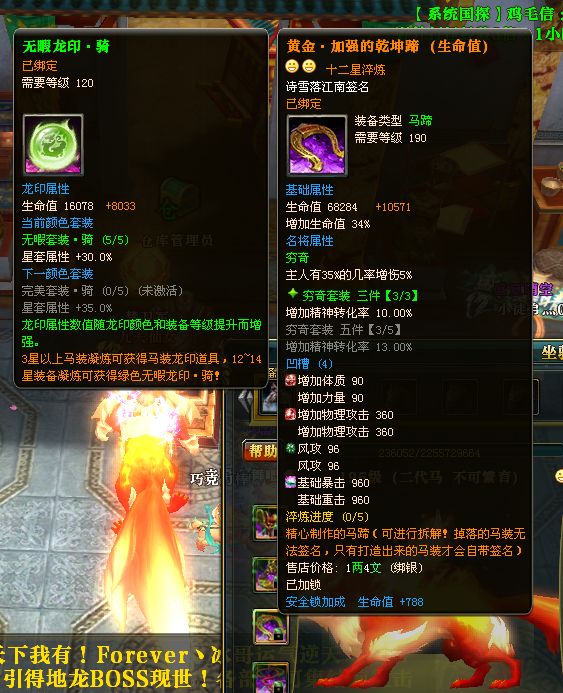 【大幅値下げ❗】新品　中国石刻大観　第一　第二　第三　資料編　計32冊 大幅値下げ❗ふ】新品 中国石刻大観 第一 第二 第三 資料編 計32