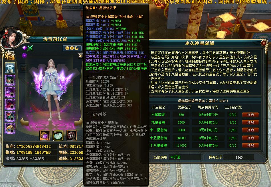 【大幅値下げ❗】新品　中国石刻大観　第一　第二　第三　資料編　計32冊 大幅値下げ❗ふ】新品 中国石刻大観 第一 第二 第三 資料編 計32